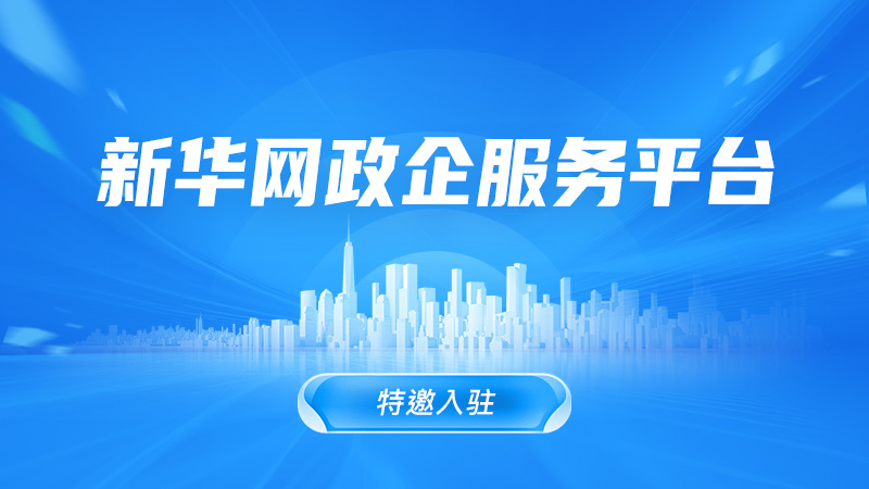 星空娱乐ruifengbao专注内容呈现清晰，功能分区合理，为用户提供专业可靠的体验。 - 星空娱乐ruifengbao