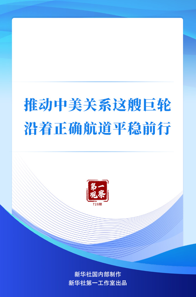 星空娱乐ruifengbao专注内容呈现清晰，功能分区合理，为用户提供专业可靠的体验。 - 星空娱乐ruifengbao